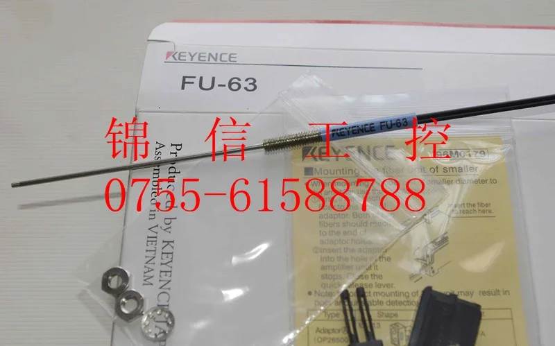 

KEYENCE FU-63 100% new and original