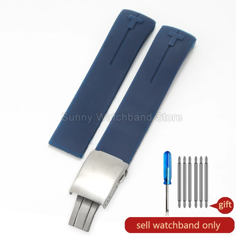 Waterproof Durable Silicone Watch Strap in Black and Blue