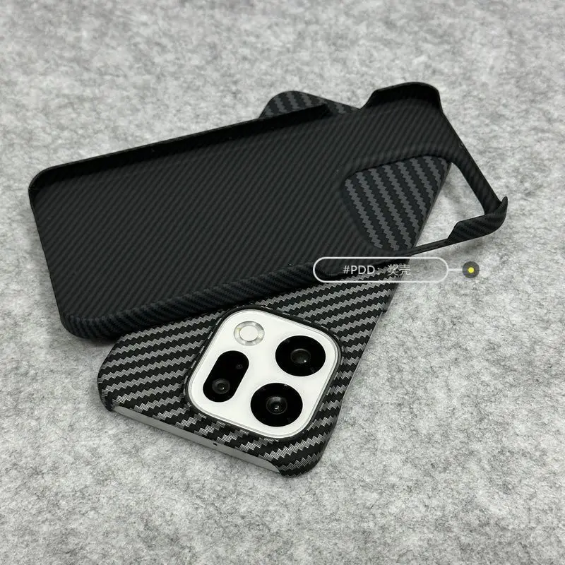 Deluxe Slim Skin-Friendly Carbon Fiber Texture Anti-Slip Shockproof Case