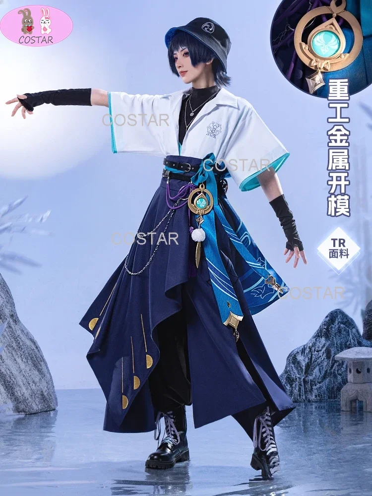 

COSTAR Game Genshin Impact Wanderer Scaramouche Suit Daily Fashion Cosplay Costume Halloween Party Role Men Clothing