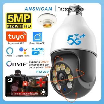 TUYA 5MP 5G Bulb Camera E27 WiFi TUYA Smart Life PTZ IP CCTV Outdoor Night Vision 3MP Security Video Bulb Surveillance Camera 1