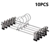10pcs Coat Hangers Strong Clothes Hanger Drying Rack For Trouser Skirt Pants Non-Slip Stainless Steel Hangers Clothes Adjustable 1