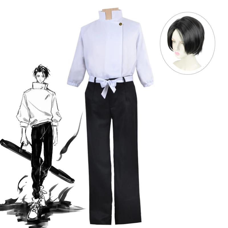 

Jujutsu Kaisen Okkotsu Yuta Cosplay Costume Japanese Anime Game Uniform