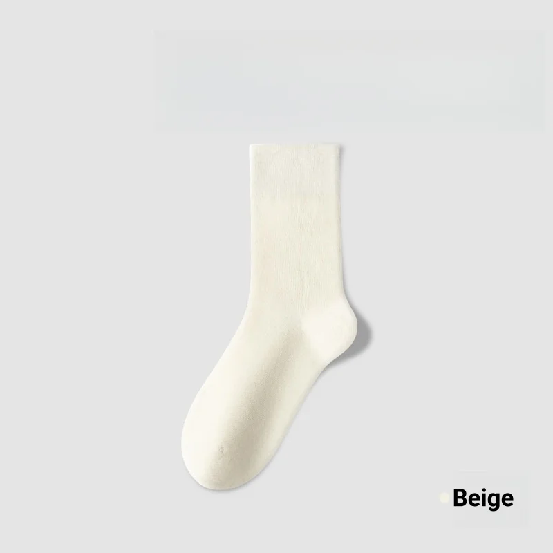 1 Pair Beige