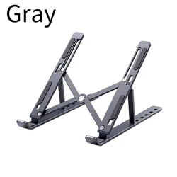 Adjustable Portable Aluminum Laptop Stand - Enhanced Stability and Cooling, Foldable Notebook Holder (Gray)