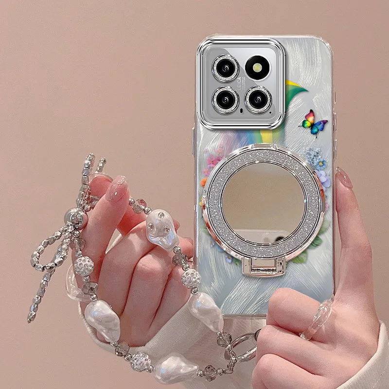 Rainbow Phone Case Set with Lanyard and Stand - 3 Pieces