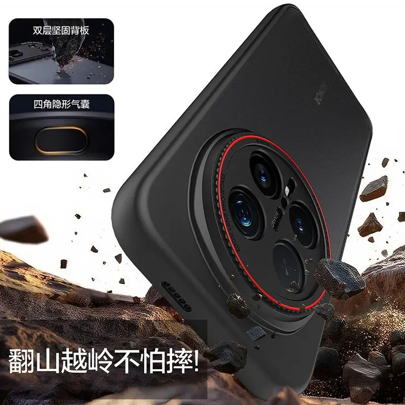 Honor Magic8 Pro용 케이스 고급스러운 피부 친화적인 무광택 마감 카메라 스타일 Honor Magic 8 Pro용 전화 커버 충격 방지 쉘