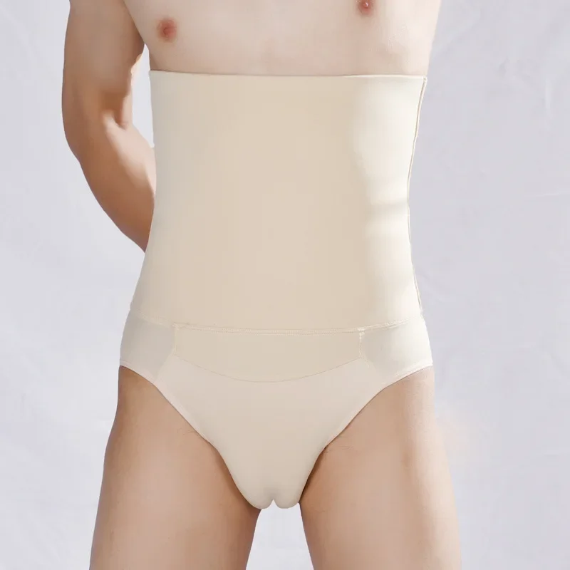 Men Sissy Lingerie High Waisted Shapewear Camel Toe Underwear Feminization Crossdresser Hiding Gaff Underpants Erotic Hombre