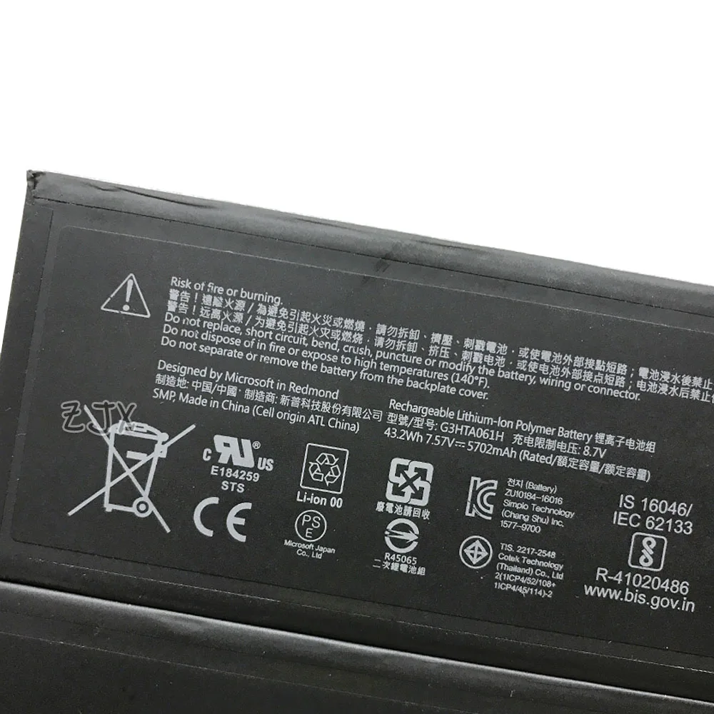 Microsoft Surface Pro7 Flat Battery 1866 Original Battery DYNM03/G3HTA061H