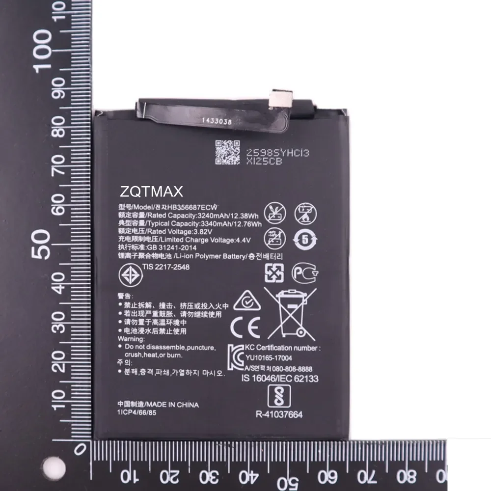HB356687ECW-Phone-Battery-For-Huawei-Nova-2-Plus-2i-2S-3i-4e-Huawei-P30-Lite-Mate.jpg