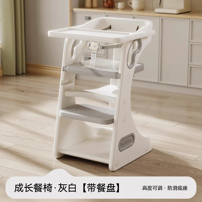 Stool Chair Children Child Kids Furniture Children's Growing Chairs Table Schoolboy Childrens High Silla Infantil Room Auxiliary