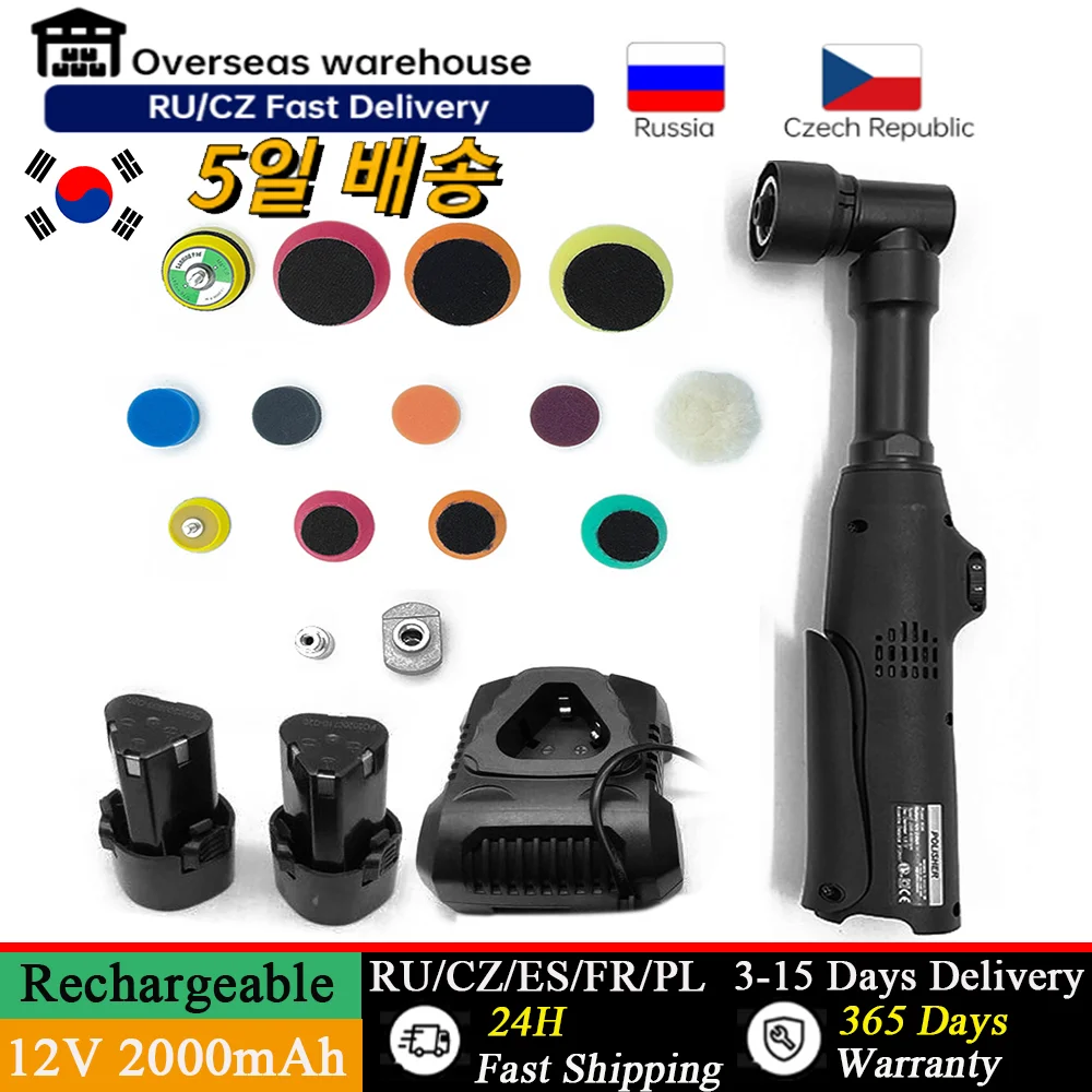 Meterk 220V Car Polishing Machine Mini Electric Auto Polisher Handheld Rechargeable Car Polishing and Waxing Machine Kit car polisher electric polisher