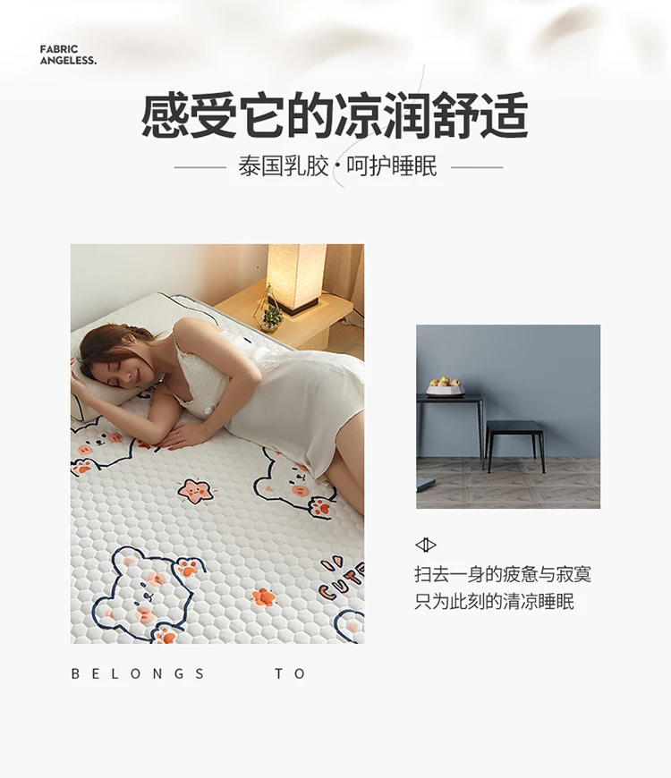 Description Picture 5 of itemDropshipping Customizable Size Mattress Soft Mattress Home Tatami Mat Was The Floor Mat Student ZHA12-32599