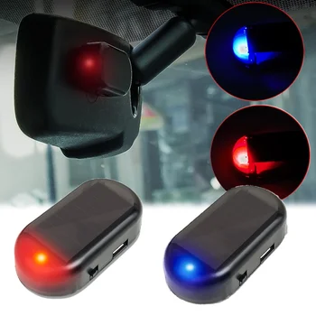 Luce di allarme per auto Energia solare per auto Allarme fittizio simulato Avvertimento Luce di sicurezza lampeggiante a LED antifurto con porta USB