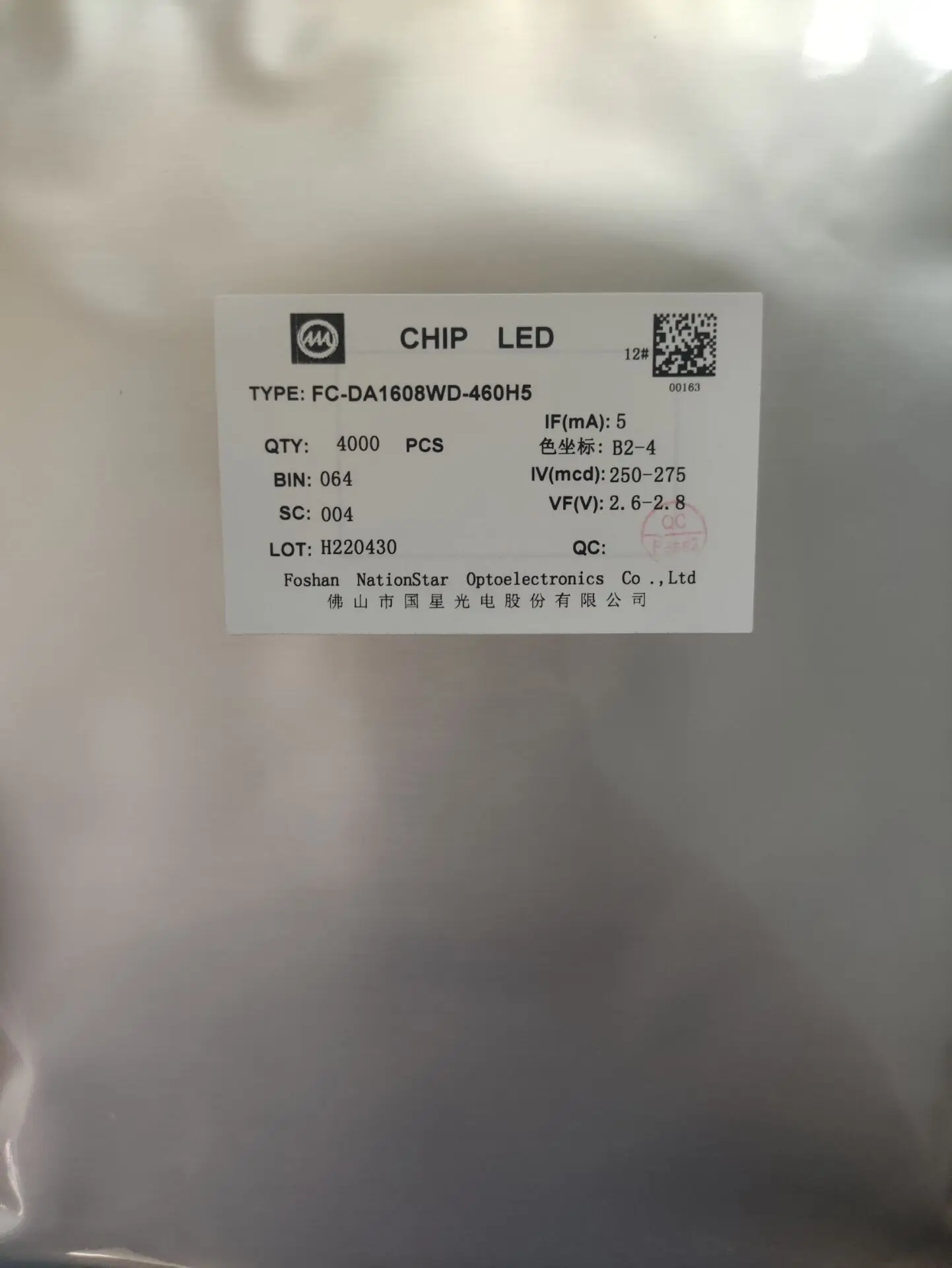 FC-DA1608WD-460H5-0603-LED-1608-4000.jpg