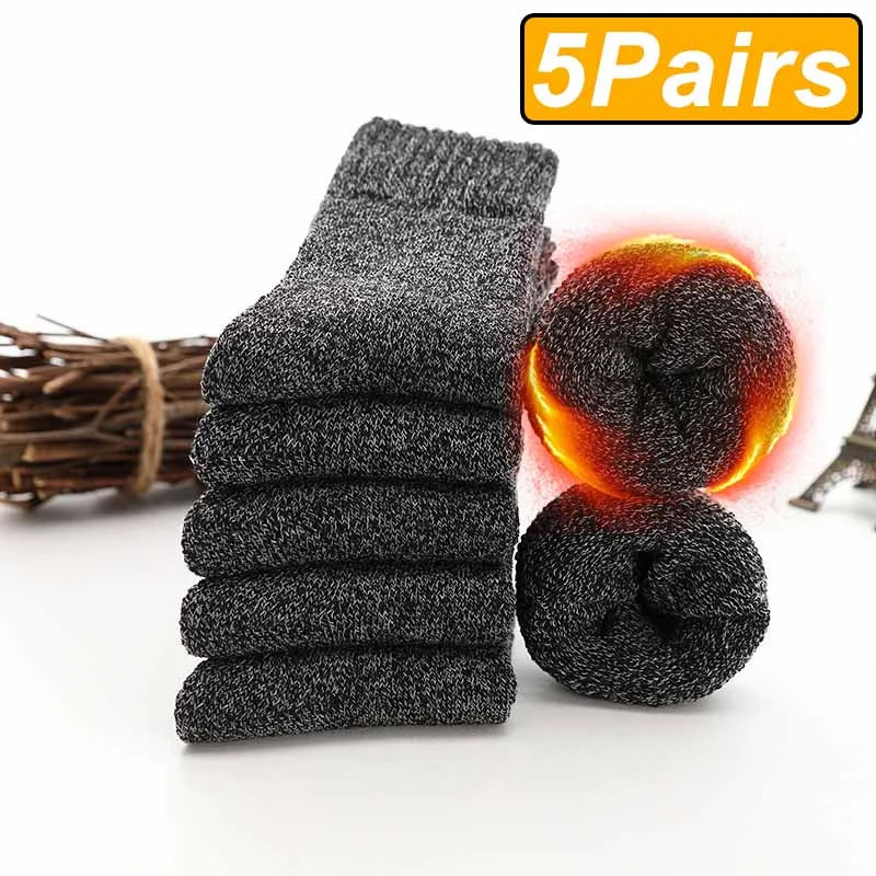 Cozy Ultra-Thick Winter Wool Socks - 5 Pairs
