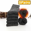 5 black gray