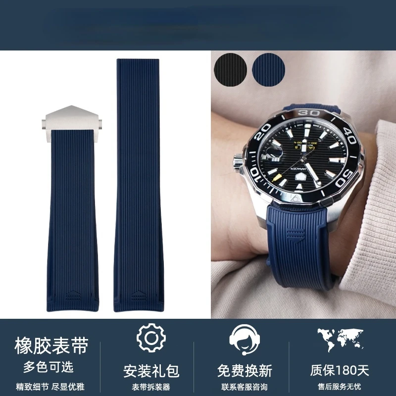 Cinturino In Silicone Sostitutivo Tag Heuer Way201 300/500 Da Immersione Competitiva Orologio Da Uomo Calila Tag Elastico