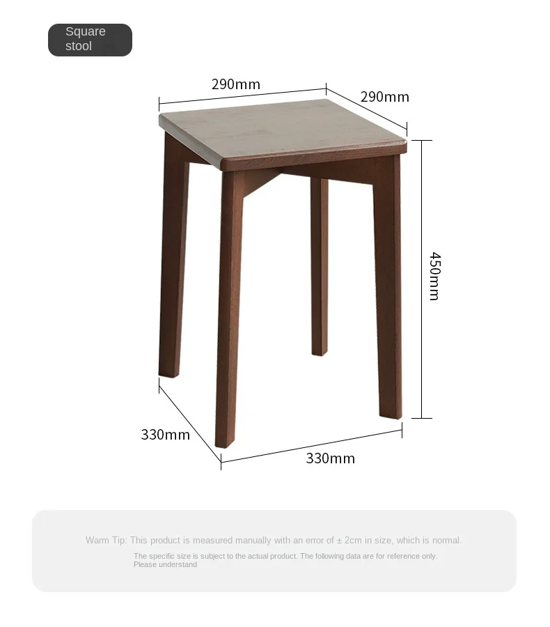 Dining Table Stool Household Solid Wood Living Room Dining Room Stackable Modern Simple Square Round Rubber Wood Drop-shipping