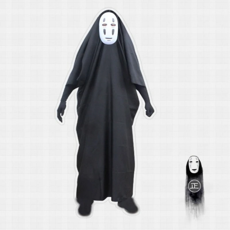 S1a492dc88b8e451da3d6013a9bfb337e5 - Ghibli Germany Store