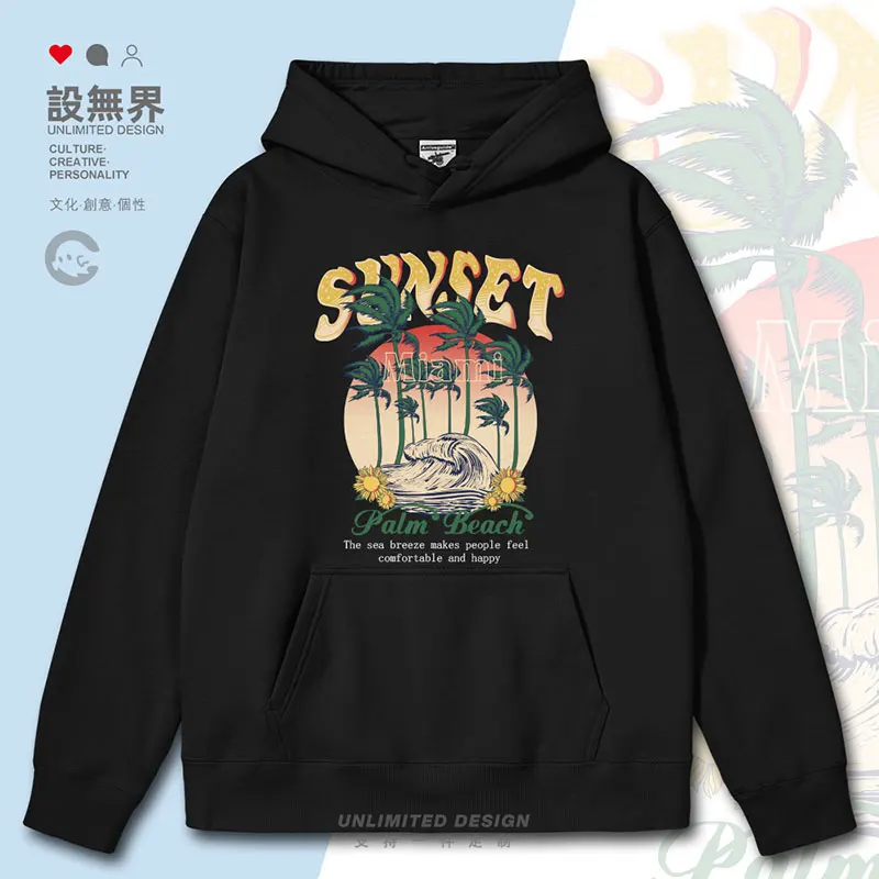 American Vintage Summer Beach Coconut Tree Waves Hawaiian Vacation Style Felpe Con Cappuccio Da Uomo Felpa Con Cappuccio Abbigliamento Sportivo Autunn
