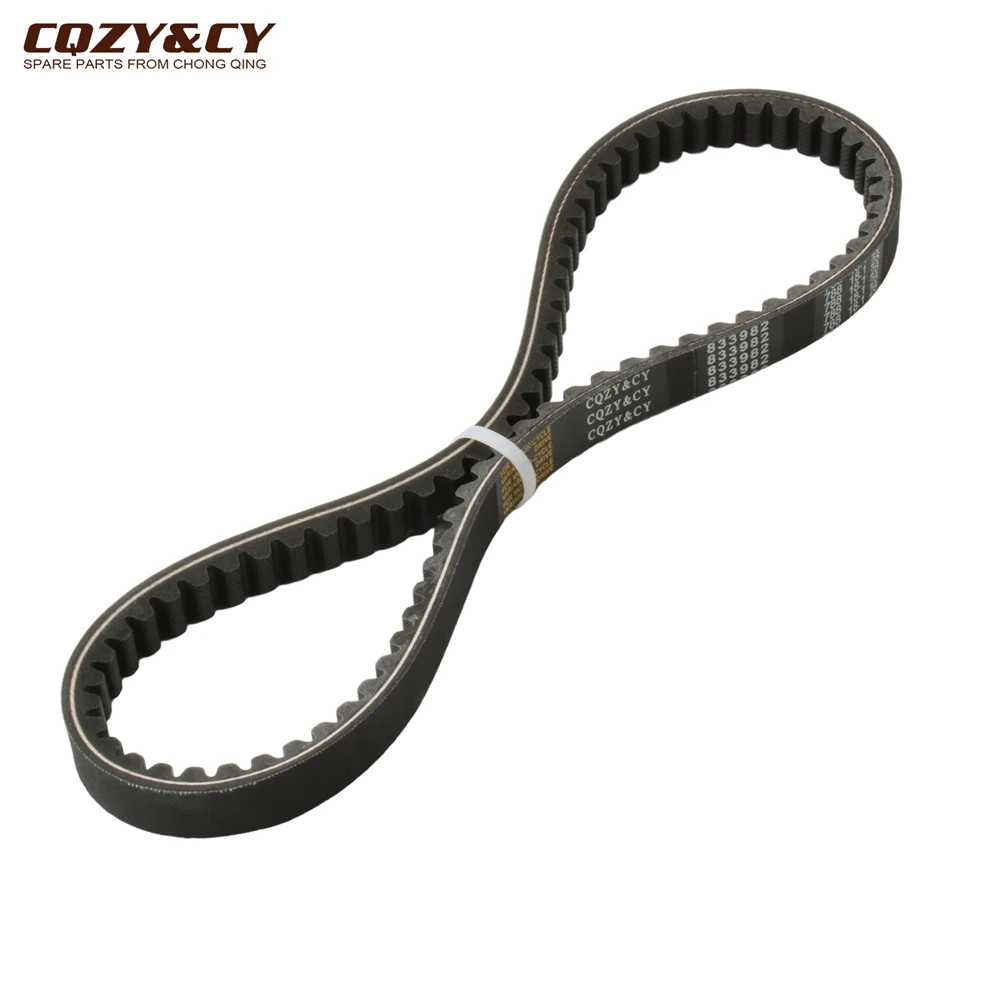 Cinghia Di Trasmissione Cvt Scooter 788X18.1X28 Per Piaggio Nrg Power Purejet 50Cc 2004-2008 833982 / 8161 163750850