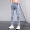 Fashion Youth Invisible Open Crotch Outdoor Sex Jeans Men Ripped Stretch Casual Pants Exoticism Slim Pencil Trousers Trend 5