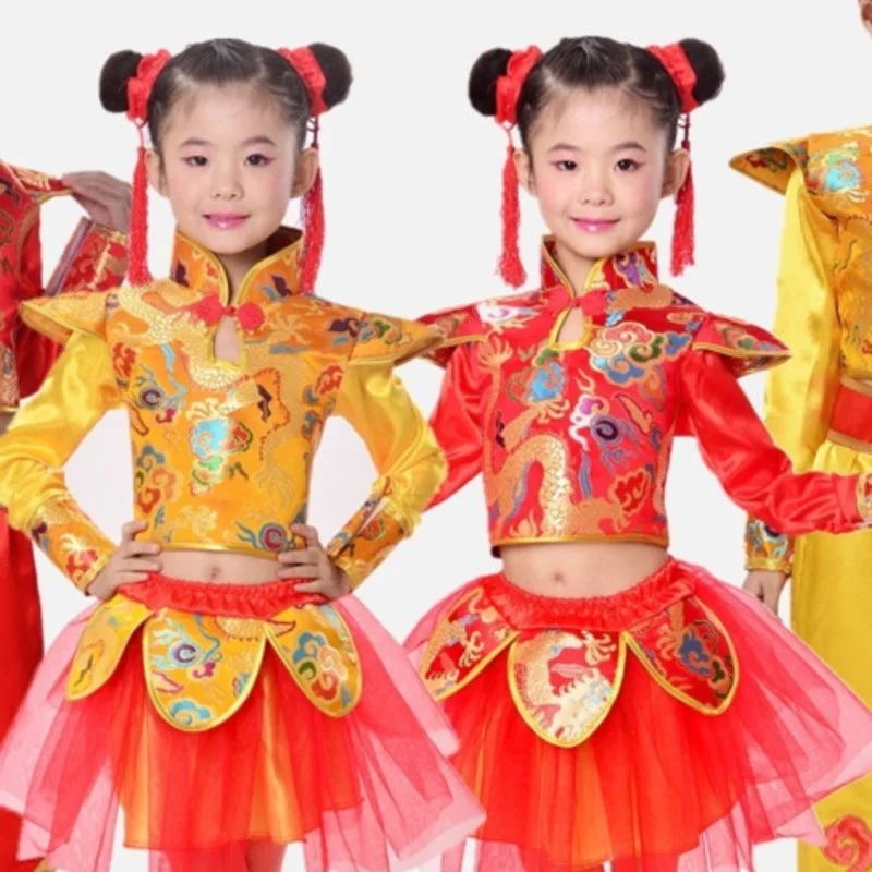 Children Dragon Yangko Folk Dance Costumes Modern Hanfu Girls Boys Lion National Wushu Kung Fu Chinese Traditional Dance Costume, chinese traditional costumes