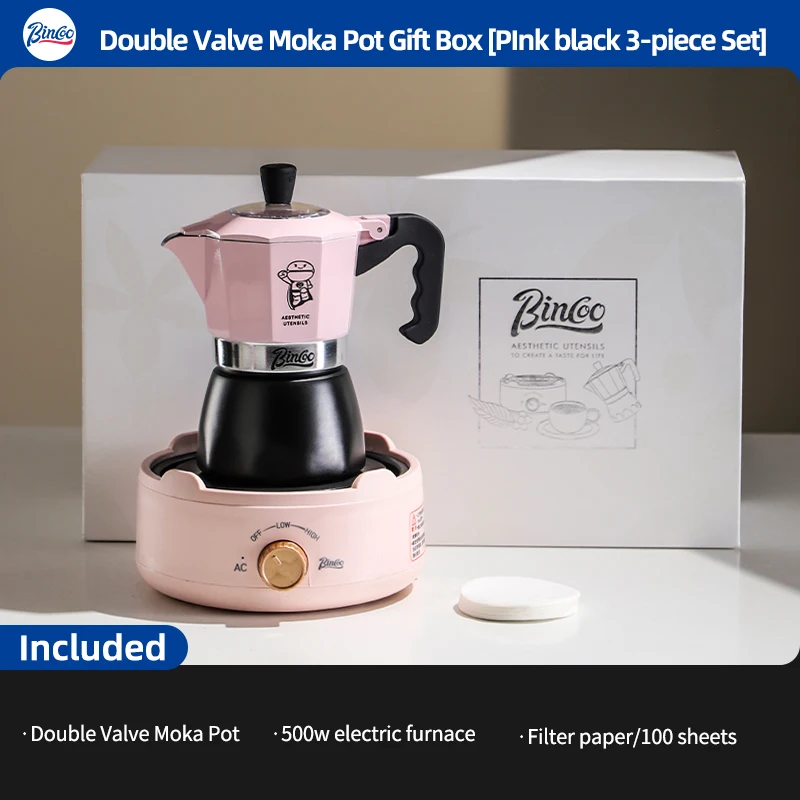 إبريق قهوة إسبريسو فاخر، صنع يدوي-بينكو