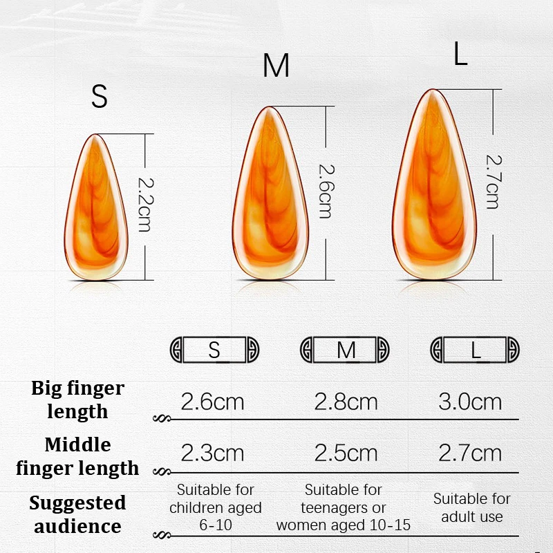 8Pcs Zither Finger Picks Professional Zither Nail Covers Practical Musical Plectrum Classical Stringed Instrument Accessories