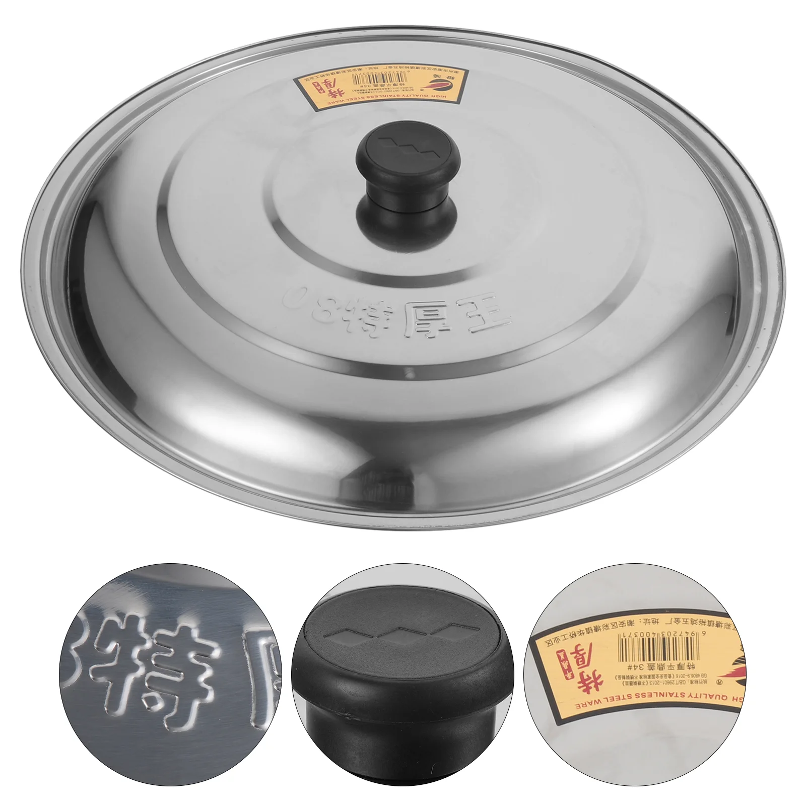 

Stainless Steel Pan Lid Universal Lid 35Cm Cover Frying Pan Cookware Lids Cooking Dome Glass Pot Wok