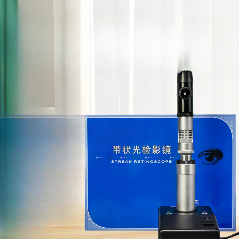 

Ophthalmoscope band photoscope, ophthalmic portable rechargeable medical fundus examination scope