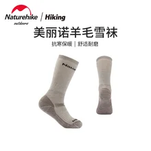Naturehike Outdoor Thickening Merino Wool Socks Winter Keep Warm Soft Hiking Climbing Football Men Women High snow Socks