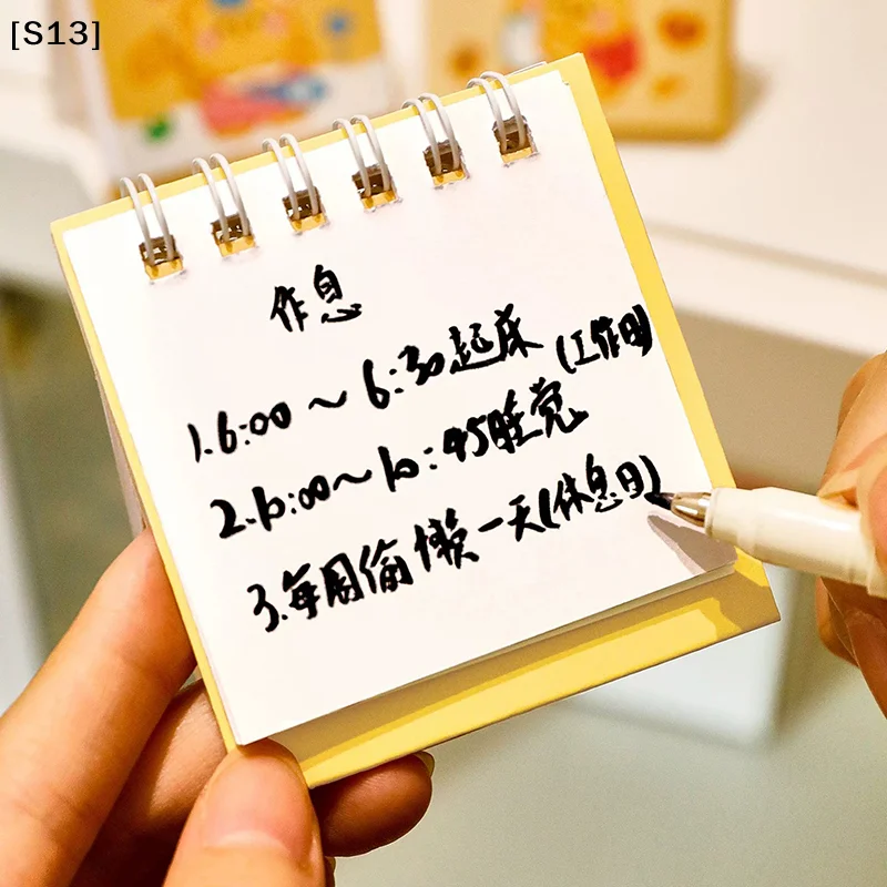 커스터드 베어 캘린더 데스크 캘린더 휴대용 코일 일정 플래너 데스크탑 장식 데일리 플래너 사무실 학교 용품[Q]Q@