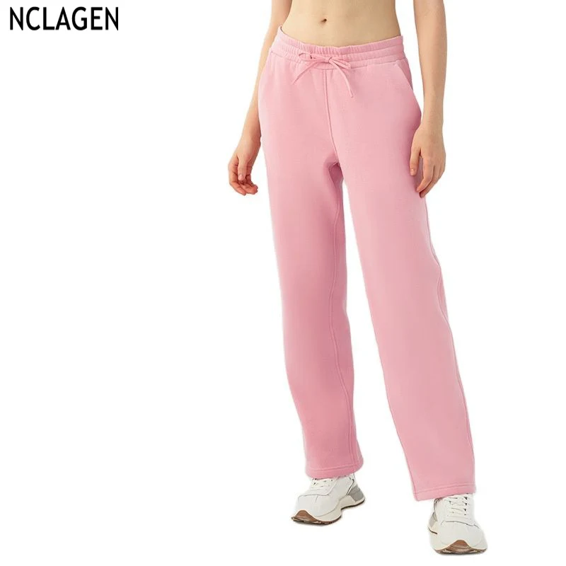 

NCLAGEN Loose Fitting Sports Pants For Women Comfortable Yoga Gym Workout Trousers Drawstring Training Leisure High Elastic