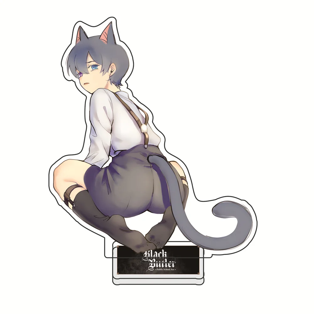 S1a4a6c0f2ee84aaf9c3c4b9f693967a7E - Black Butler Store