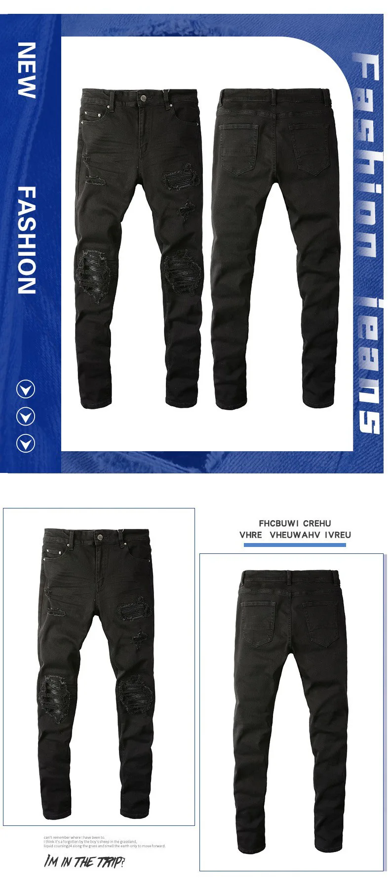 Skinny Hole Jeans detailed view