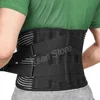 Lumbar Back Belt Waist Support Lumbar Pad Back Orthopedic Corset for Men Women Waist Protector Belt Waist Trainer Spine Support 1