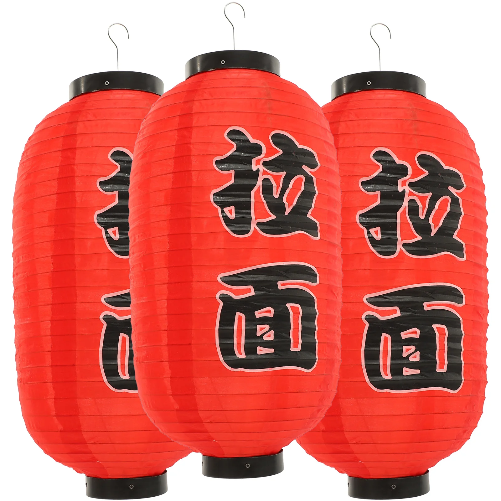 

3 Sets Japanese Ramen Lantern Style Party Decorations Nylon Cloth Restaurant Traditional Lanterns
