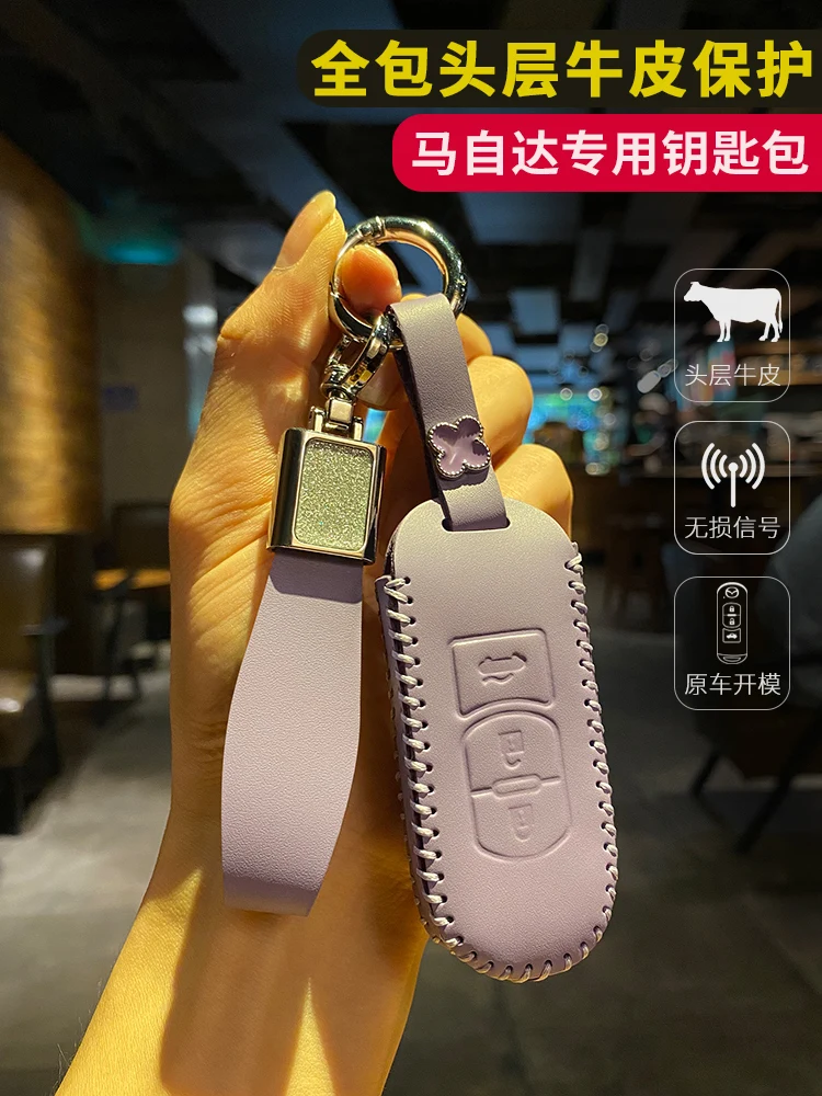 For Mazda 3 Cx-8 Cx-9 Cx-7 Axela Cx-4 Cx-5 Cx-30 Leather Key Cover Keychain Key Case For Car