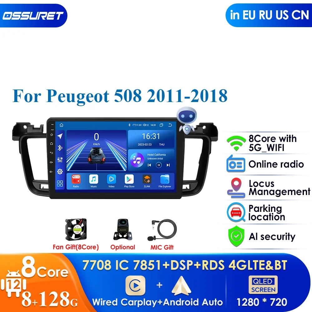 

Carplay 4G DSP QLED Screen 2din Android Autoradio for Peugeot 508 508SW 2011 - 2018 Car Radio Multimedia Video Player GPS Stereo