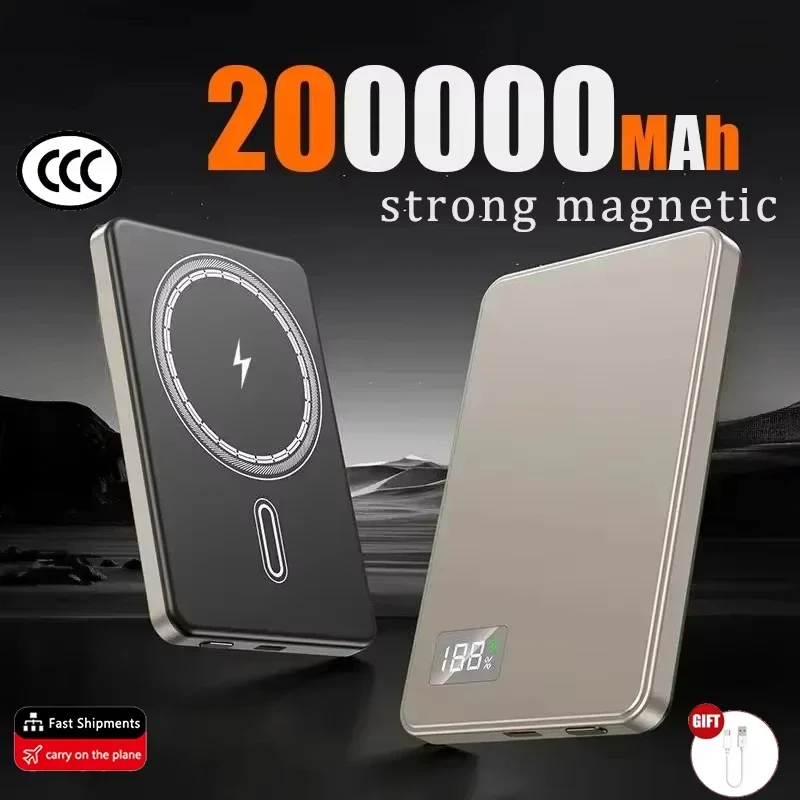 Golden 200000mAh