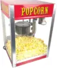 Theater Pop 4-Ounce Popper Popcorn Machine Side-hinged Aluminum Kettle Sturdy Cabinet Construction Built-in Warming Deck 3