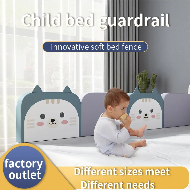 60cm 1pcs Baby Bed Guardrails Barrier for Baby Bed Fence Railing for Children Protection Rail Guard Kid (22.5 inch)
