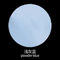 Powder blue