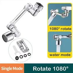 Rotating Splash Filter Metal Faucet Extender with Dual-Mode Bubbler - Kitchen Accessory (1080 Degree Single)