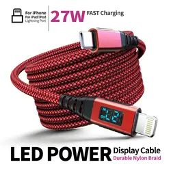 Enhanced Nylon Braided USB C to Lightning Fast Charging Cable - 6FT, Red [MFi Certified] - 3m (Red)