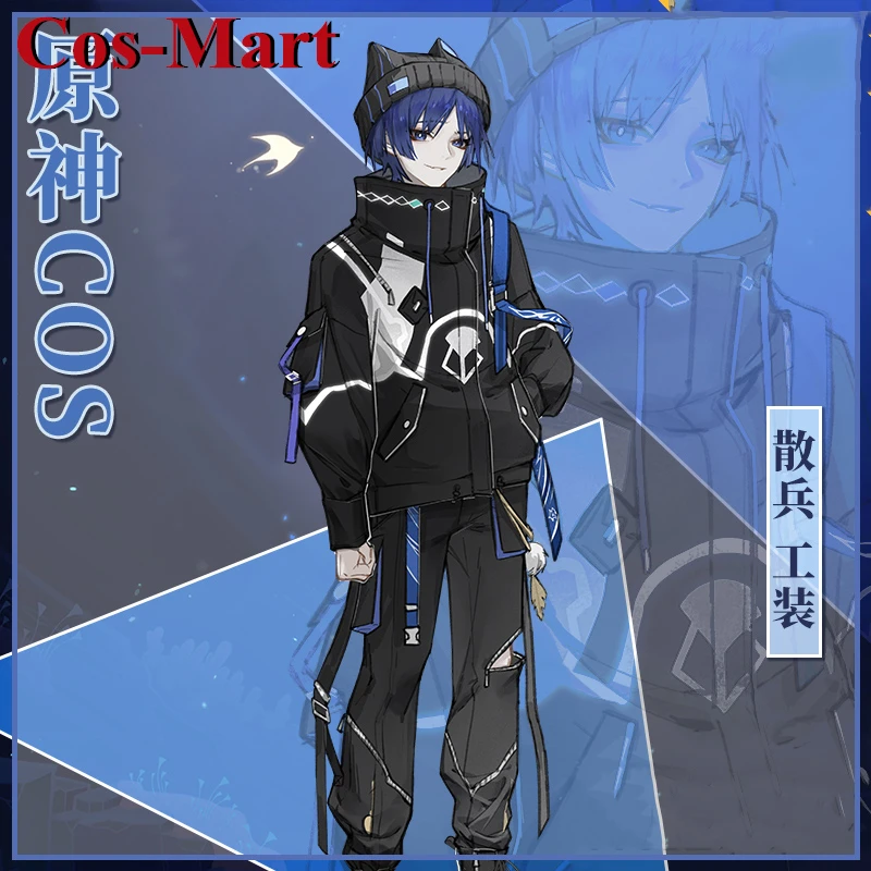 Cos-Mart 게임 원신 스카라모슈 코스프레 의상, 멋진 패션 작업복, 활동 파티 역할 놀이 의류