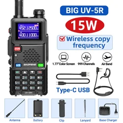 Enhanced Long-Range Wireless Walkie Talkie with Type-C Charging - US (Add Headset)