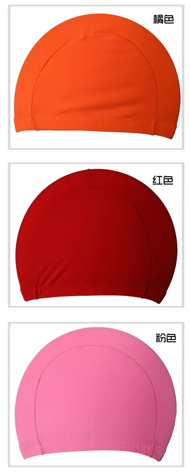 1Pcs Men Women Children Solid Color Sporty Ultrathin Bathing  Caps Protect Ears Long Hair Swimming Tools 6